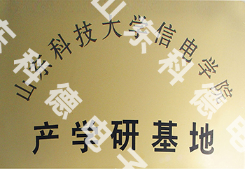 2024澳门原材料1688