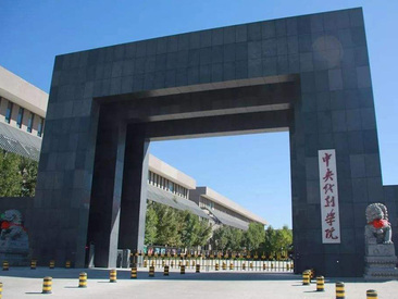 2024澳门原材料1688
