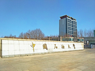 2024澳门原材料1688